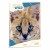 Ars Una Máté Bence Icons of the Wild-Serval A/4 gumis dosszié