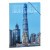 Ars Una Hightower-Shanghai tower A/4 gumis dosszié
