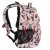 Ars Una Flowery pink ergonomikus hátizsák 27 L