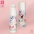 Ars Una duplafalú fémkulacs-600 ml - Cream Hibiscus