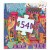 Formadobozos puzzle - Tündérek kastélya, 54 db-os - The fairy castle